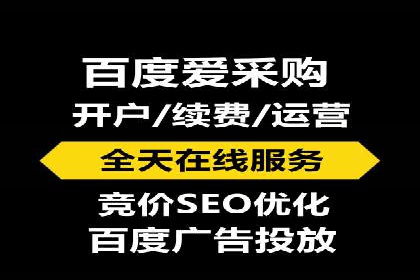 视频平台信息流广告的创意与效果评估